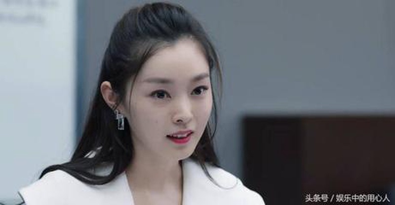 宋轶